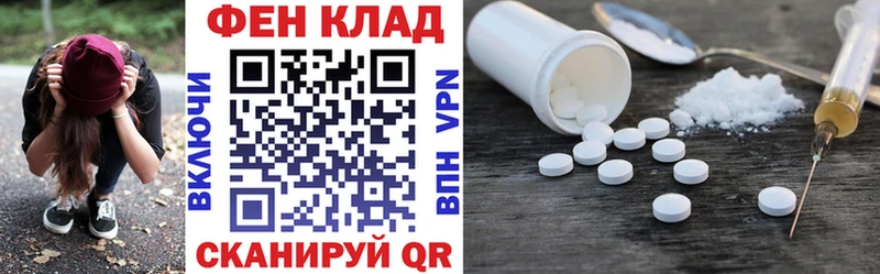 KRAKEN ссылка  Пионерский  АМФЕТАМИН VHQ 