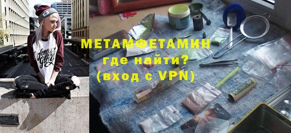 кокаин VHQ Богданович