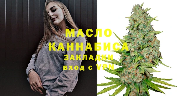 кокаин VHQ Богданович